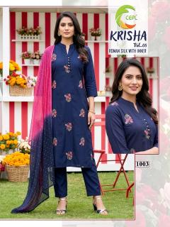Desi kudi krisha vol-5 best wholesale kurti market in bangalore